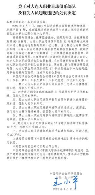 其中詹姆斯的得分为47410，助攻12651，总数60061分，排名第2-5位的分别是：贾巴尔 50576（44149+6427）、卡尔-马龙47547（41689+5858）、科比46629（39283+7346）、乔丹44934（38279+6655）。